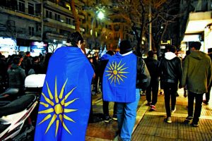 Τηλεφώνημα Γεραπετρίτη με Μουσταφά για Παλαιστινιακό