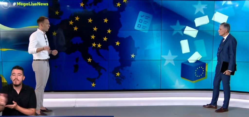 Ευρωεκλογές: Με Αλέξη Τσίπρα η κεντρική προεκλογική συγκέντρωση του ΣΥΡΙΖΑ στην Αθήνα