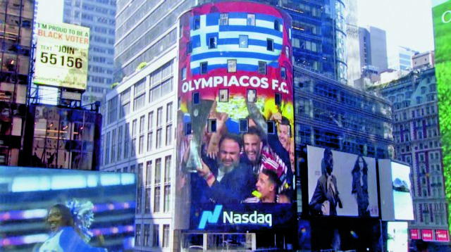 Young Guns σε αναβάθμιση!