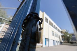 Μαγνησία: Κλειστά σχολεία σε Ριζόμυλο και Στεφανοβίκειο λόγω των κρουσμάτων γαστρεντερίτιδας