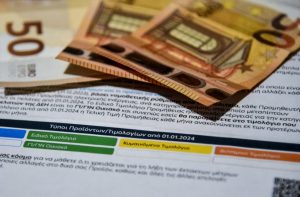 ΔΕΗ: Κρατά σταθερά τα πράσινα τιμολόγια – Οι τιμές για μπλε και κίτρινα