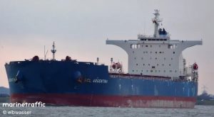 Νέο βίντεο από την επίθεση των Χούθι σε ελληνόκτητο πλοίο στην Ερυθρά Θάλασσα