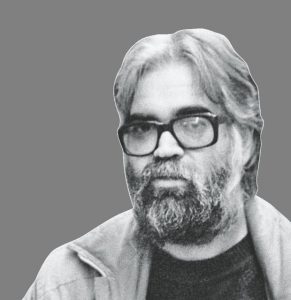 Τελευταίο αντίο