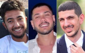 Ισραήλ: Η στιγμή της απαγωγής 3 ομήρων από τη Χαμάς – Το βίντεο που έδωσαν στη δημοσιότητα οι οικογένειές τους