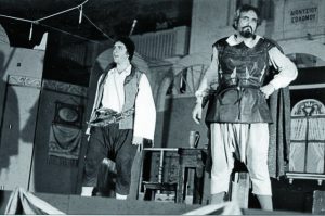 Θεμέλιος θεατρικός λόγος