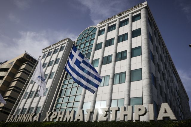 Με το βλέμμα καρφωμένο στο Μαξίμου το Χρηματιστήριο Αθηνών – Νευρικότητα και αναμονή