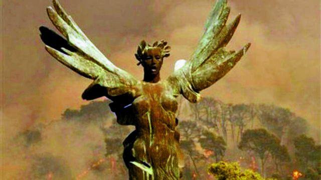 Οι μεγαλύτερες καμένες εκτάσεις στην Ελλάδα