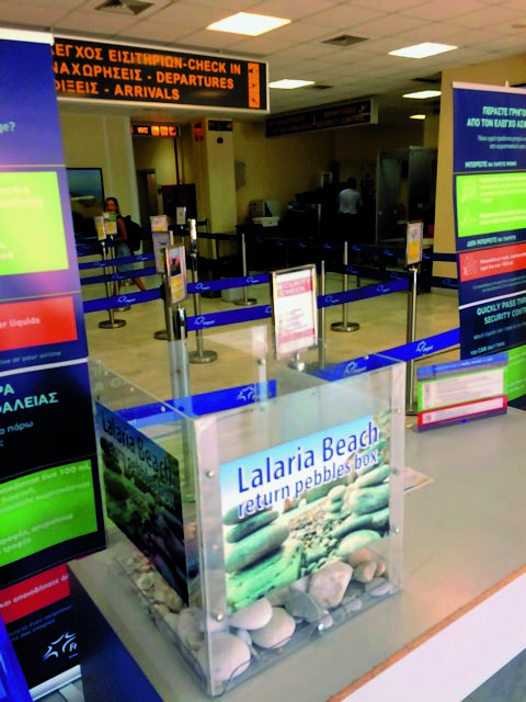 Ροζ άμμος Κρήτης και βότσαλα Σκιάθου… από €2,99