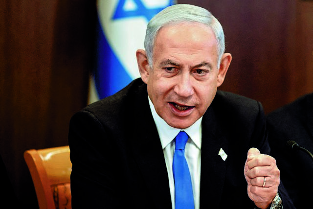 Νετανιάχου: Αναβλήθηκε η κατάθεσή του στη δίκη για διαφθορά