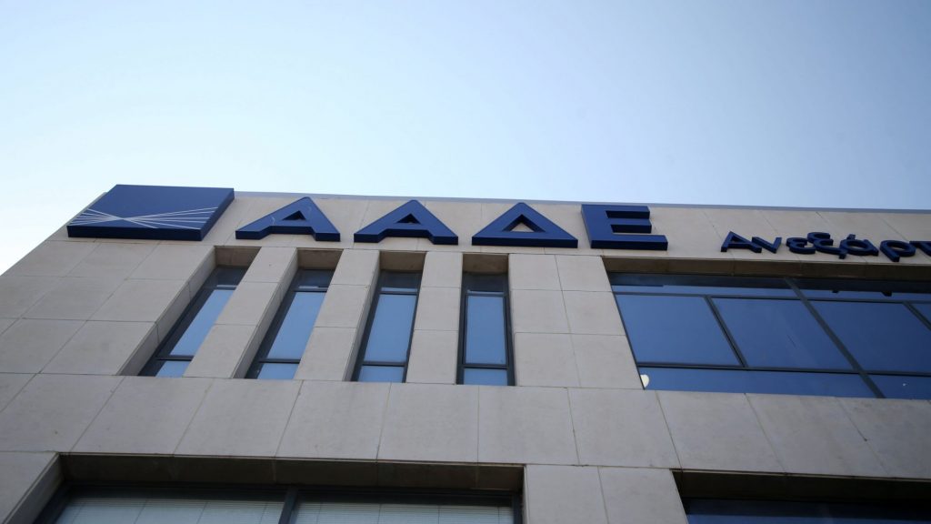 ΑΑΔΕ: «Κόκκινο» χτύπησε στο αυτόματο σύστημα εξπρές ελέγχων – Αναντιστοιχίες σε 1.100 φυσικά πρόσωπα