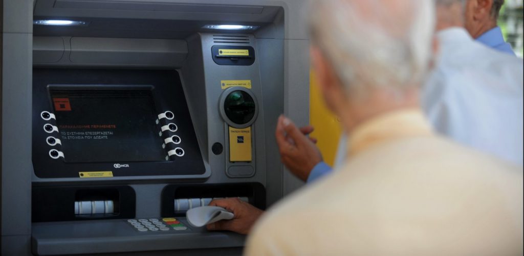 Ερχεται διπλή εισοδηματική ανάσα για τους συνταξιούχους