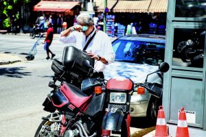 Κυνική εργαλειοποίηση