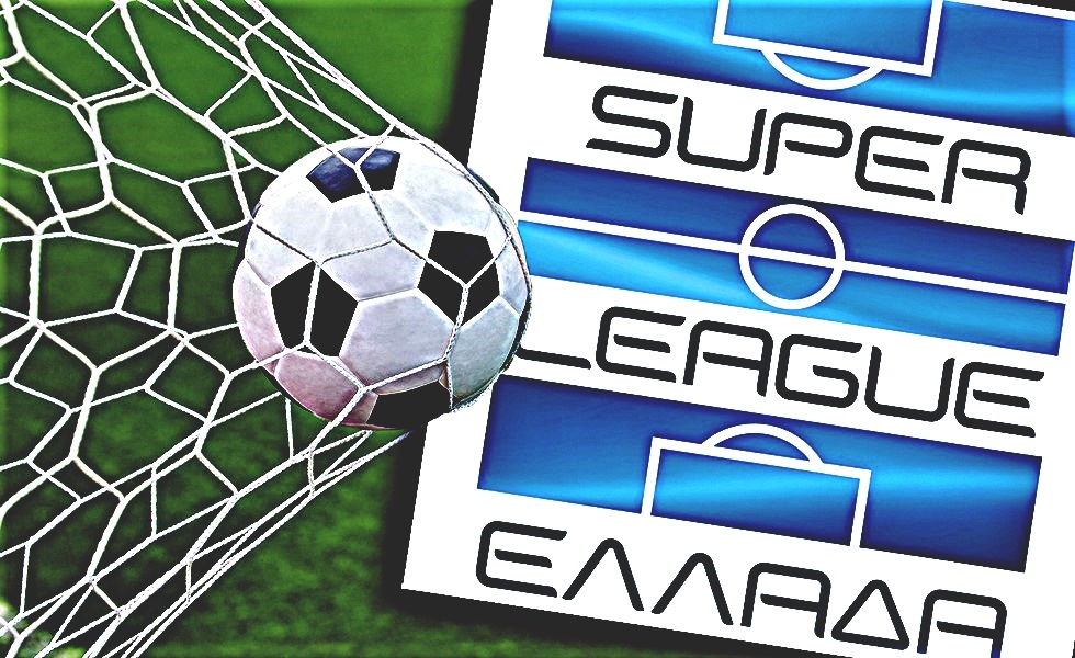 Βγήκε το καλεντάρι της Super League – Στις 17 Αυγούστου η σέντρα του νέου πρωταθλήματος, όλες οι ημερομηνίες (pic)