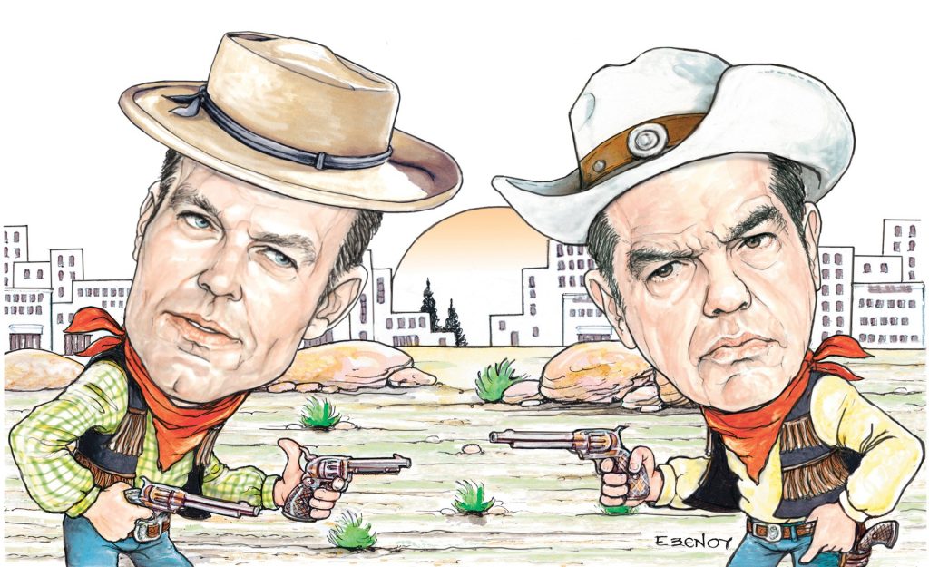 Το σκίτσο της Εφης Ξένου για τα ΝΕΑ 15/7/2024