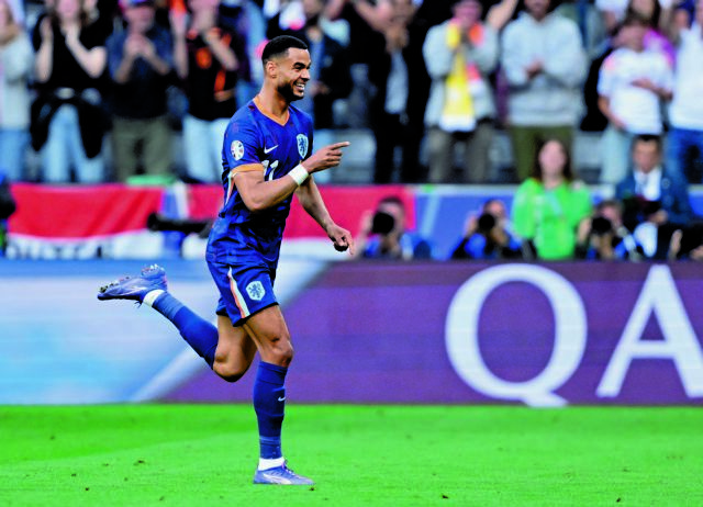 Ο σέντερ φορ, ένα χαμένο επάγγελμα