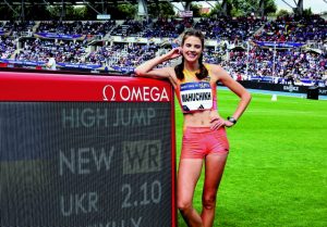 Πέταξε στα ουράνια