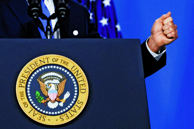 Από τι πάσχει τελικά;