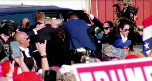 Αμεσος και ξεκάθαρος κίνδυνος