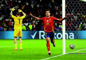 H διοργάνωση των απροσδόκητων ηρώων