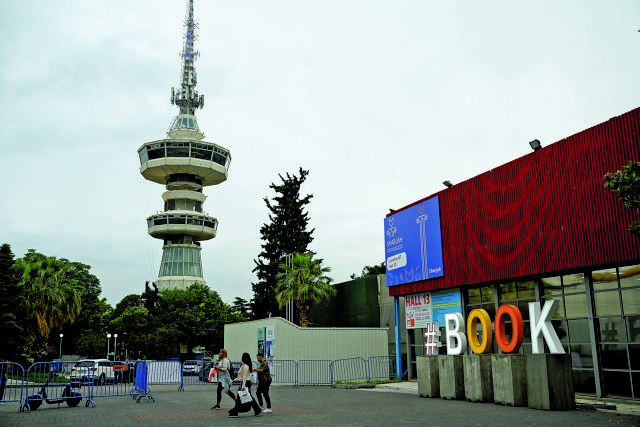 Μετεγκατάσταση ή αναβάθμιση;