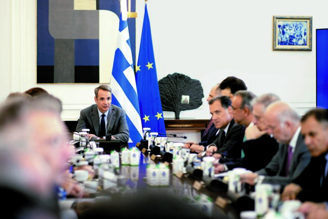 Εντολή για υπουργούς καθημερινότητας