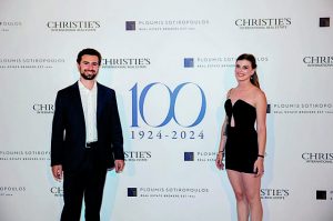 100 χρόνια Πλουμής – Σωτηρόπουλος