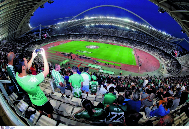 Οριστική η μετακόμιση