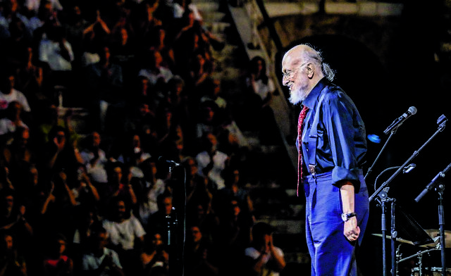 O άλλος μας εαυτός