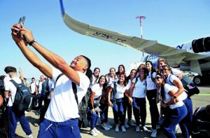 Πτήση στο όνειρο