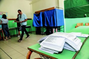 Δεξιά, Κέντρο, Αριστερά σε κίνηση