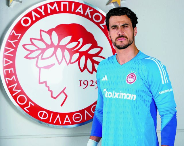 Τα γάντια της επιμονής