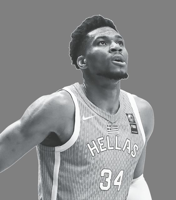 Ονειρο ζωής