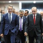 Αποστολή στην Τουρκία με χαμηλές προσδοκίες