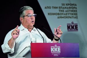 Το δίλημμα των Δημοκρατικών