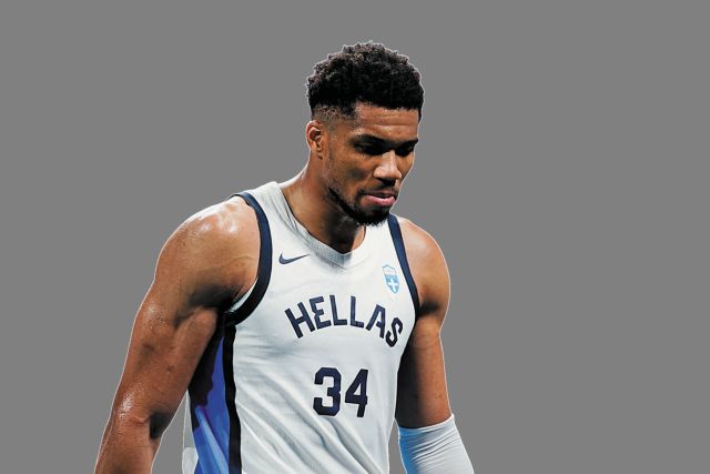 Ο star της ημέρας