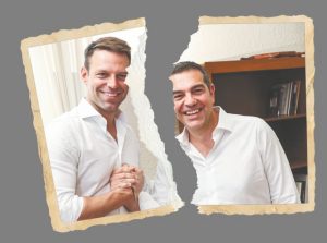 Για πόσο ακόμα «δύο ξένοι» στο ίδιο κόμμα;