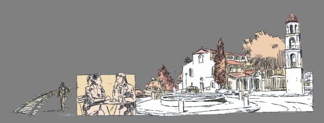 Ολα για την αγάπη