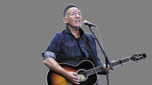 Ο star της ημέρας