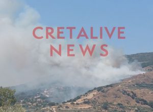 Φωτιά στα Χανιά – Ήχησε το 112