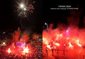 Πανηγύρι: Καπνογόνα, πυρσοί, πυροτεχνήματα – «Κόλαση» σε εμφάνιση του Γιώργου Βελισσάρη