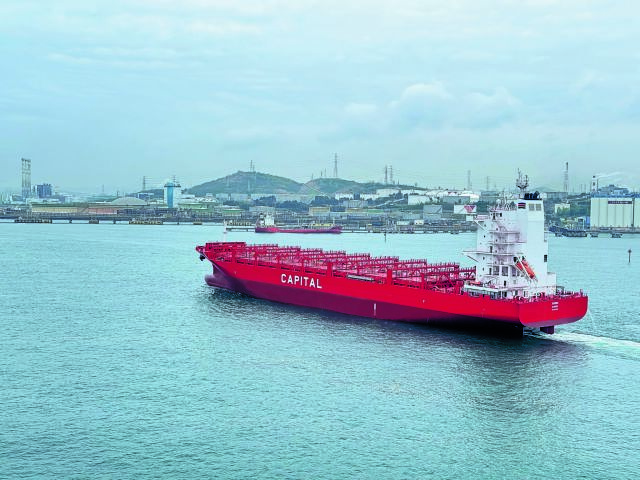 Παρέλαβε τα νεότευκτα containerships Adonis, Anaxagoras, Acheloos και Acastos