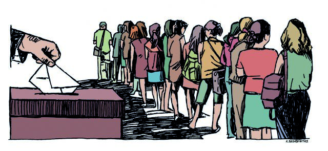 Τα όρια των κομμάτων