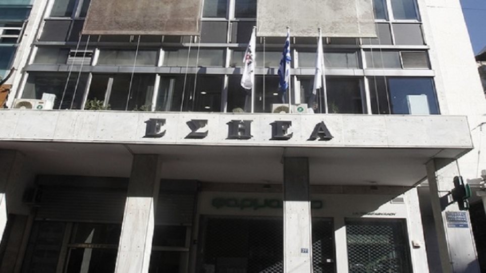 ΕΣΗΕΑ για Έλενα Ακρίτα: Προσβλητική η ανάρτηση για την Κατερίνα Παναγοπούλου, ισοπεδώνει τη γυναικεία προσωπικότητα