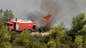 Φωτιά στην περιοχή Αρσάκειο Ροδόπης
