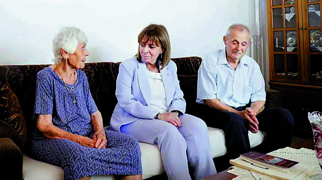 «Η προσφορά σας είναι παράδειγμα για όλους μας»