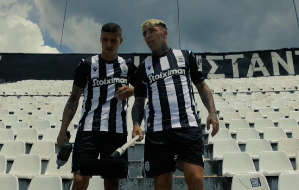 Ο ΠΑΟΚ παρουσίασε την φανέλα της νέας σεζόν