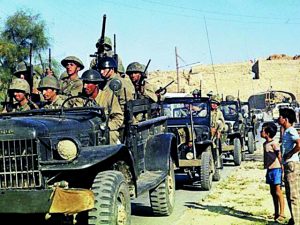 Το πρόσωπο άδειο