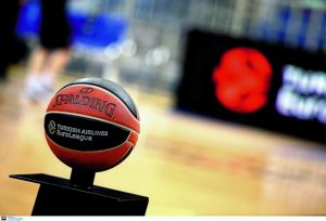 Μύρισε Ευρωλίγκα