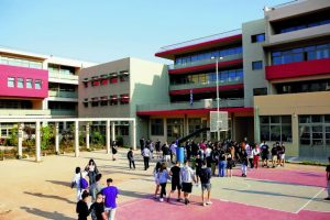 Οι 11 αλλαγές που θα ισχύσουν με το πρώτο κουδούνι στις 11 Σεπτεμβρίου