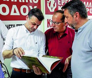 Νησιά με πράσινη ανθεκτικότητα